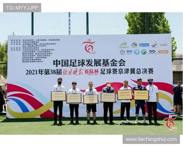 杭州足球队灵活性排行榜第九名展现出色实力与潜力